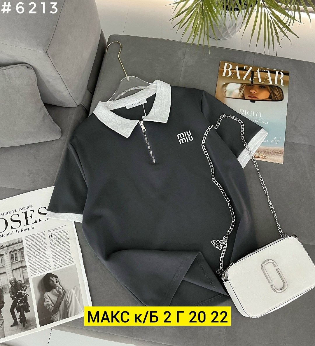 женская футболка поло,женская футболка,женская кофта,костюм женский футболка,