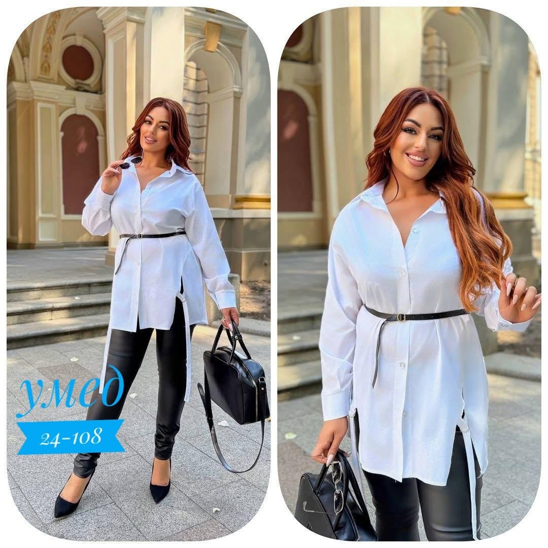 стильные костюмы,костюм с рубашкой,удлиненная блуза,костюм с брюками,рубашка женская