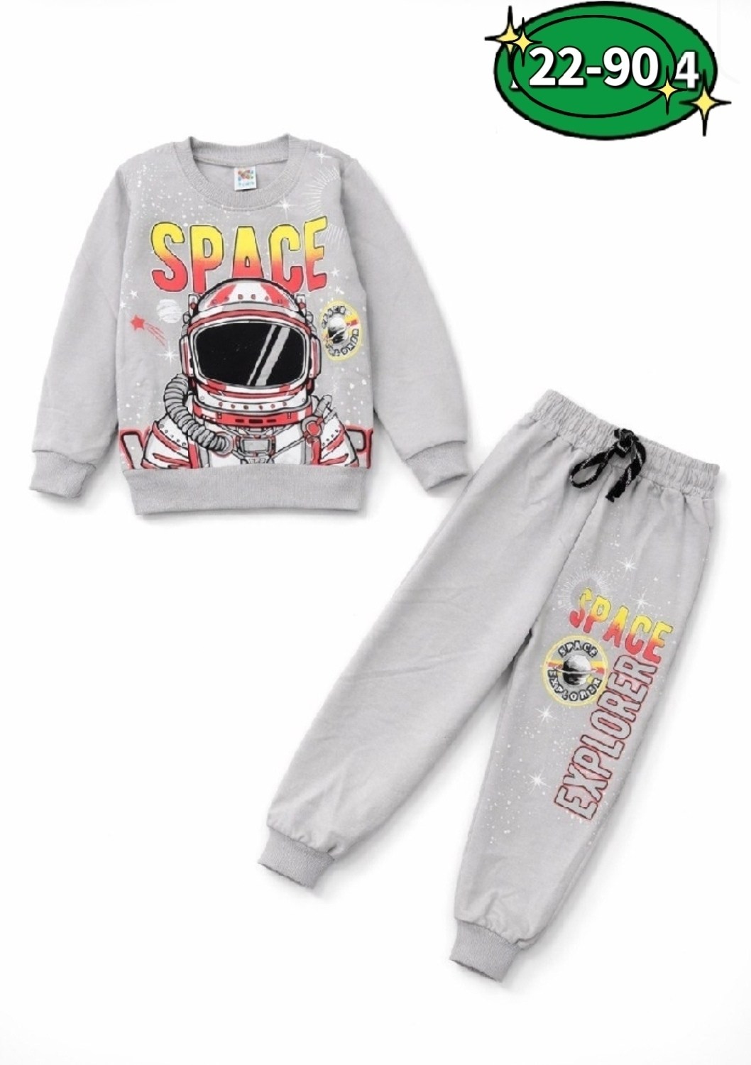 костюм спортивный для мальчика,детский спортивный костюм для мальчика,спортивные костюм,костюм для мальчика,костюм спортивный детский