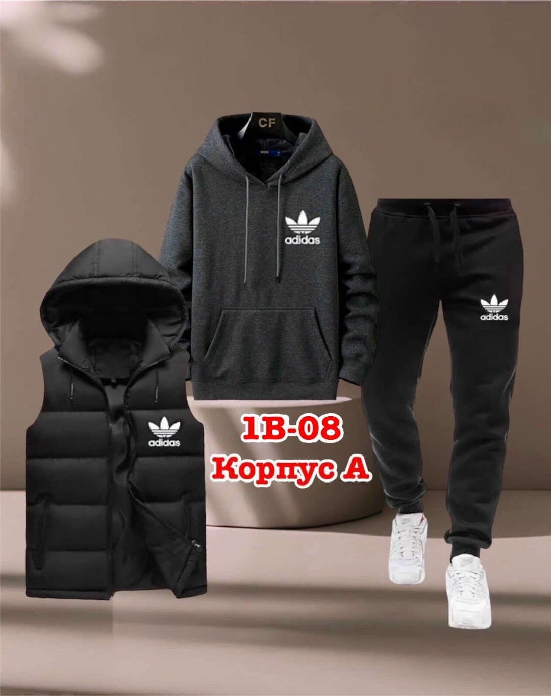 спортивный костюм мужской теплый adidas,костюм спортивный мужской,костюм подростковый,спортивные костюм,костюм спортивный мужской reebok, код 2177446