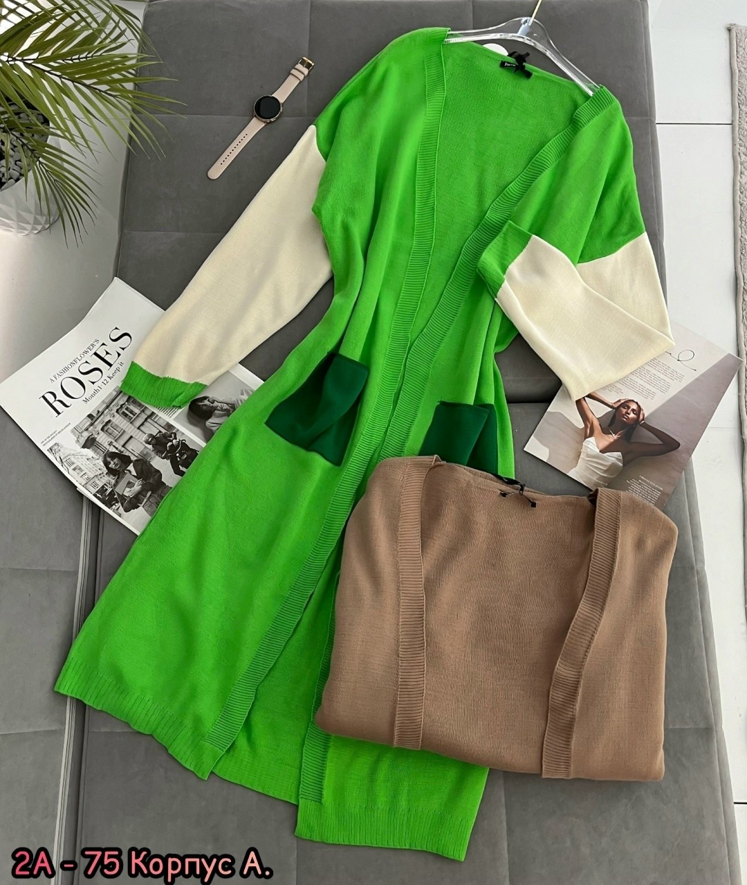 стильные кардиганы,кардиган вязаное,зеленый кардиган,кофта кардиган,кардиган