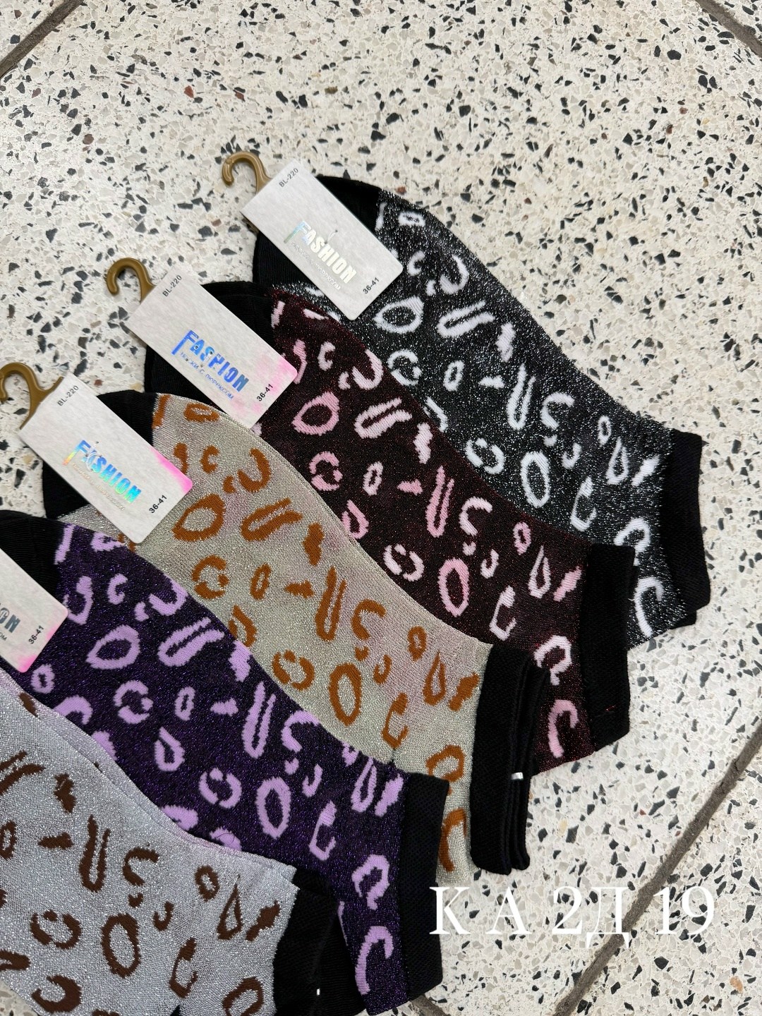 носки женские,набор женские носки,женские короткие носки,комплект носки женские,носки женские носки