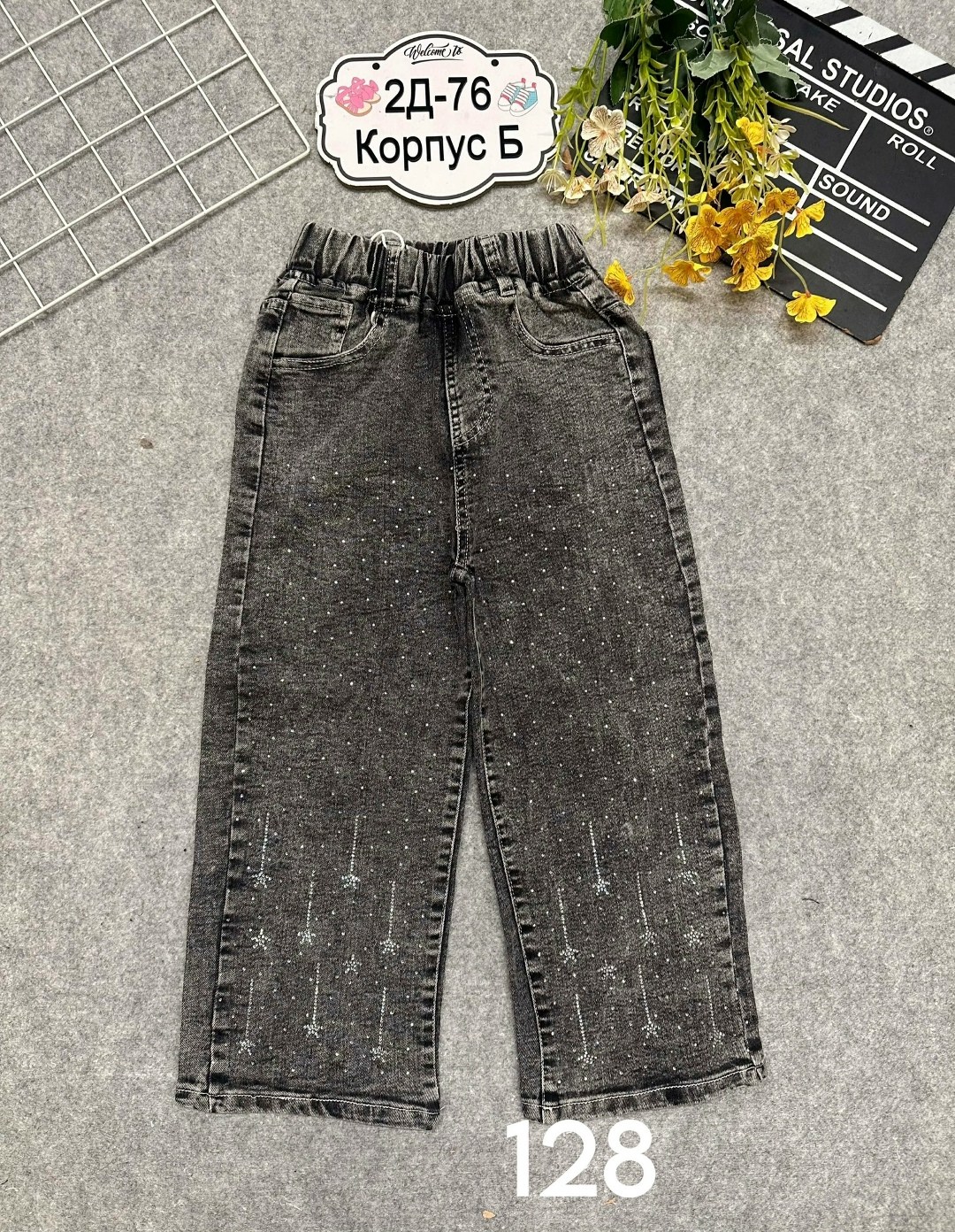 джинсы для девочек,детские джинсы,брюки джинсы,джинсы детский,широкие джинсы для девочек