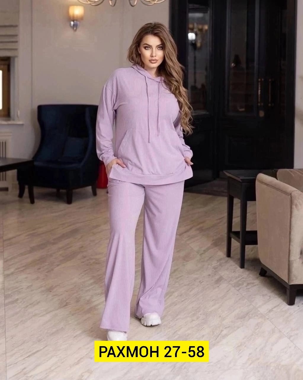 женский костюм двойка лапша,костюм двойка лапша,женский костюм,женский костюм двойка,трикотажный костюм двойка лапша