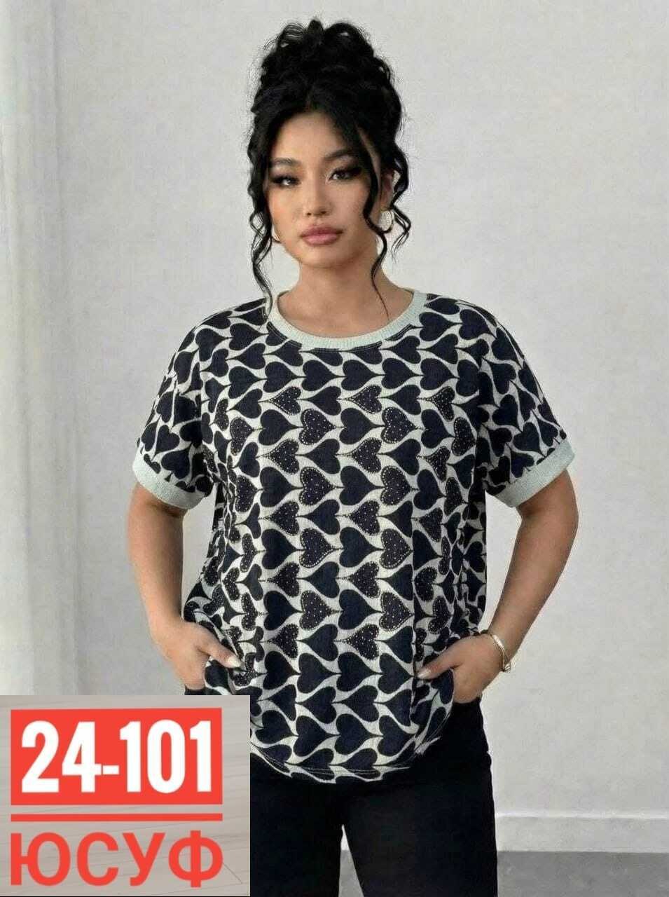 блузка женская,блузка женская большие размеры,модные блузы,женская блуза,блуза больших размеров