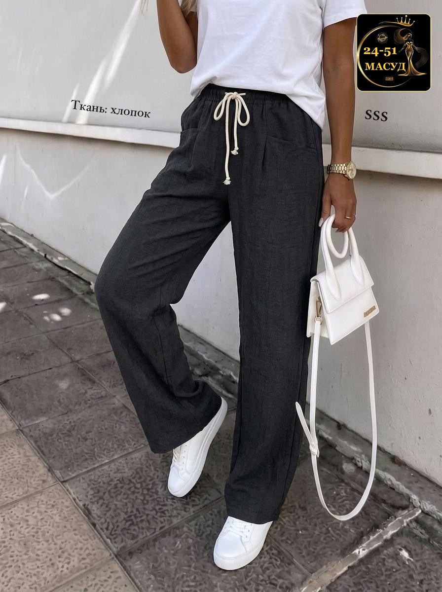 женские брюки,брюки широкие,брюки хлопок,брюки зара женские,женские брюки палаццо