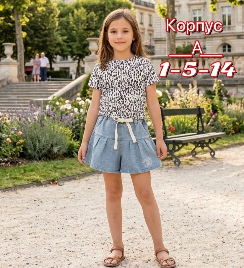 шорты джинсовые для девочки,джинсовые шорты,шорты для девочек глория джинс,шорты gloria jeans,детские шорты для девочек