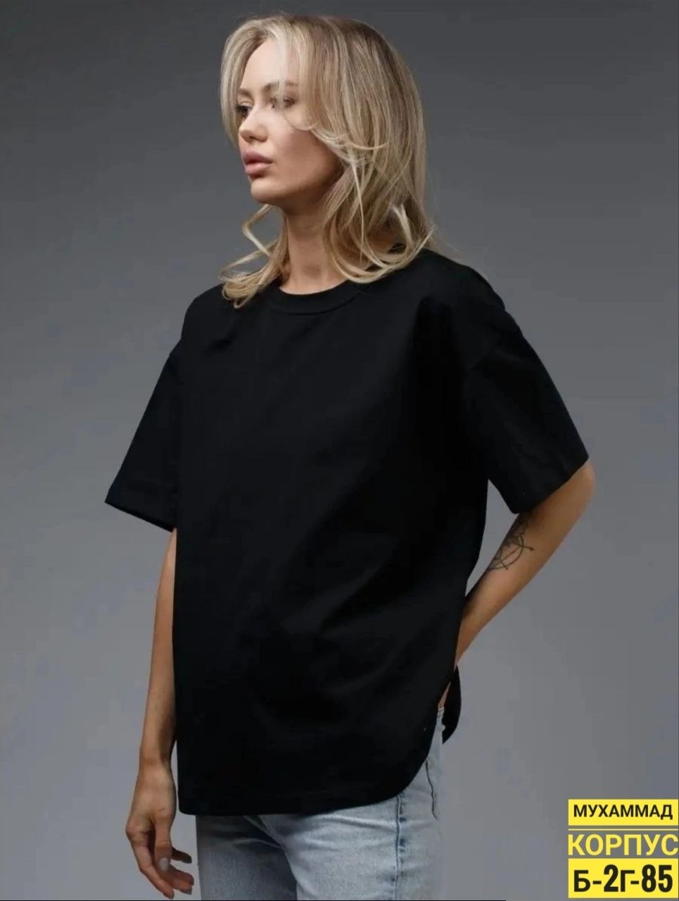 футболка оверсайз молочно белая однотонная comqlo 372970518,женская футболка оверсайз,базовая оверсайз футболка,футболка женская оверсайз 2605-013 молочный,футболка оверсайз молочно белая однотонная c