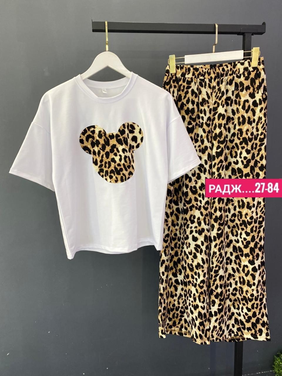 футболки женские с принтом,пижама женская,футболки женская,леопардовые костюмы,домашняя одежда женская