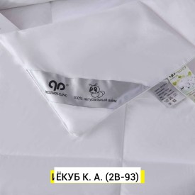 Постельное белье