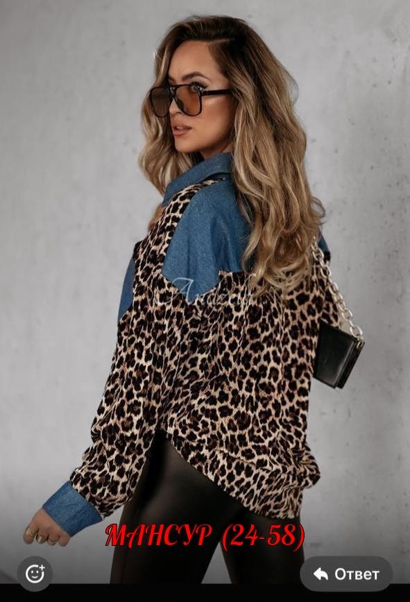 женские джинсовые рубашки,джинсовая рубашка,женская рубашка,джинсовая блузка,джинсовые куртки