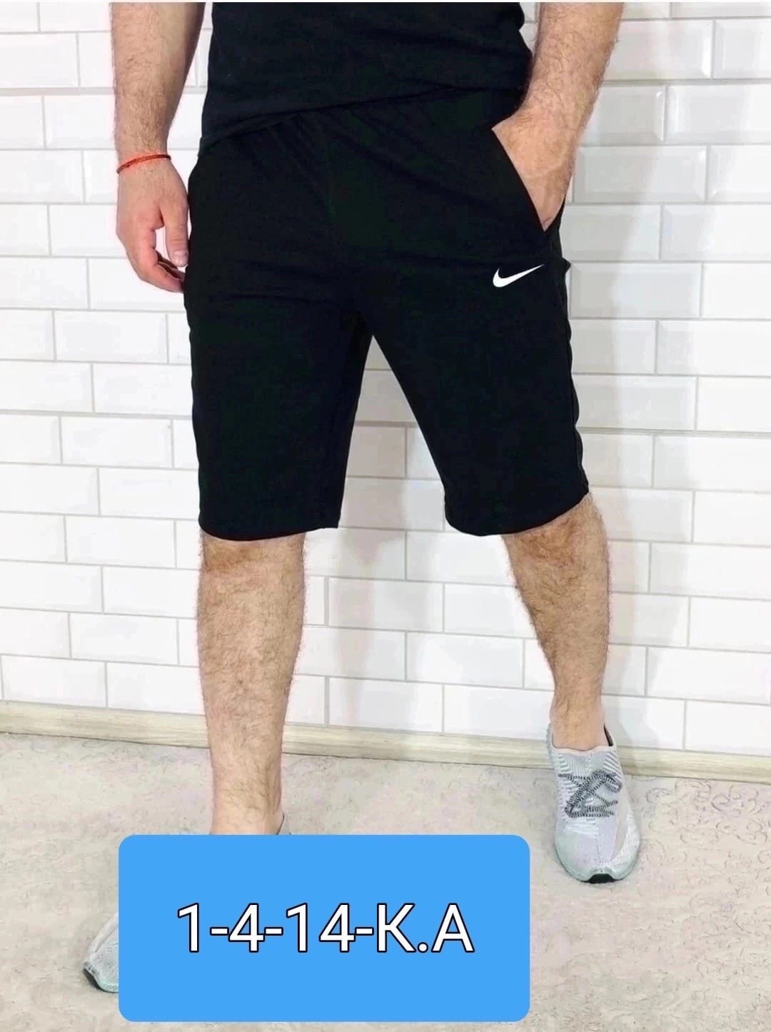 шорты мужские,шорты для мужчин,шорты мужские спортивные,шорты мужские adidas,шорты мужские