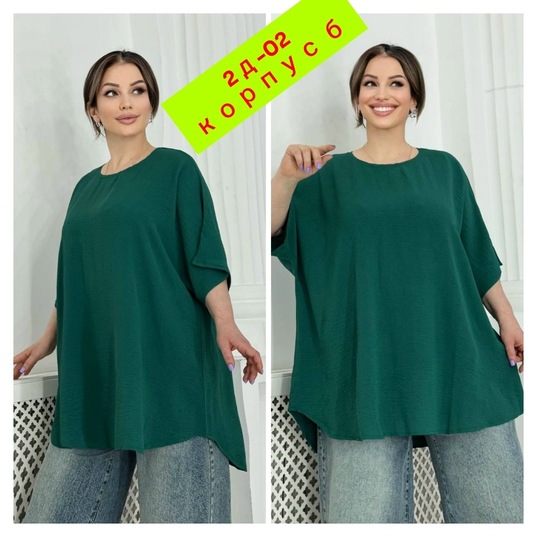 женская кофта,туника женская,блузка большие размеры,блузка женская,женская блузка больших размеров