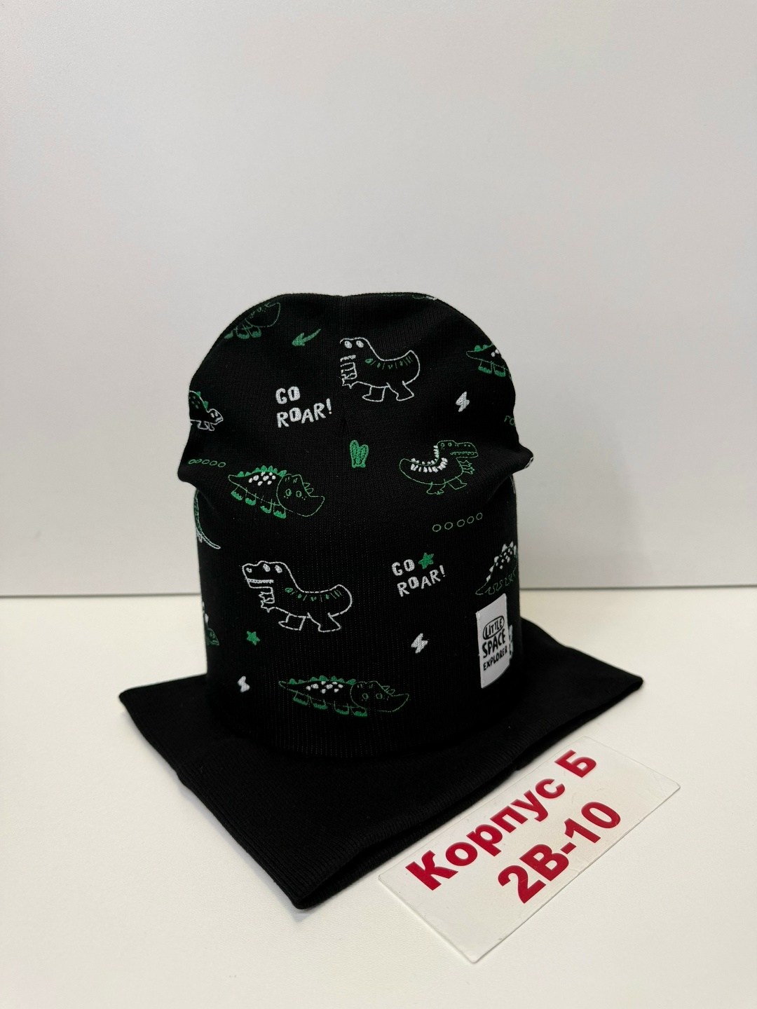 шапка снуд комплект,шапка и снуд для мальчика,комплект детская шапка и снуд,комплект шапка снуд детский,шапка и снуд