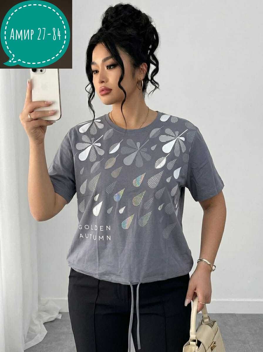 футболки женская,футболки женские больших размеров,,футболки модные