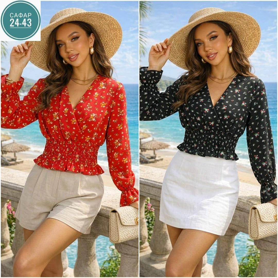 блузка стильная,юбка стильная,женская блузка,женская мода