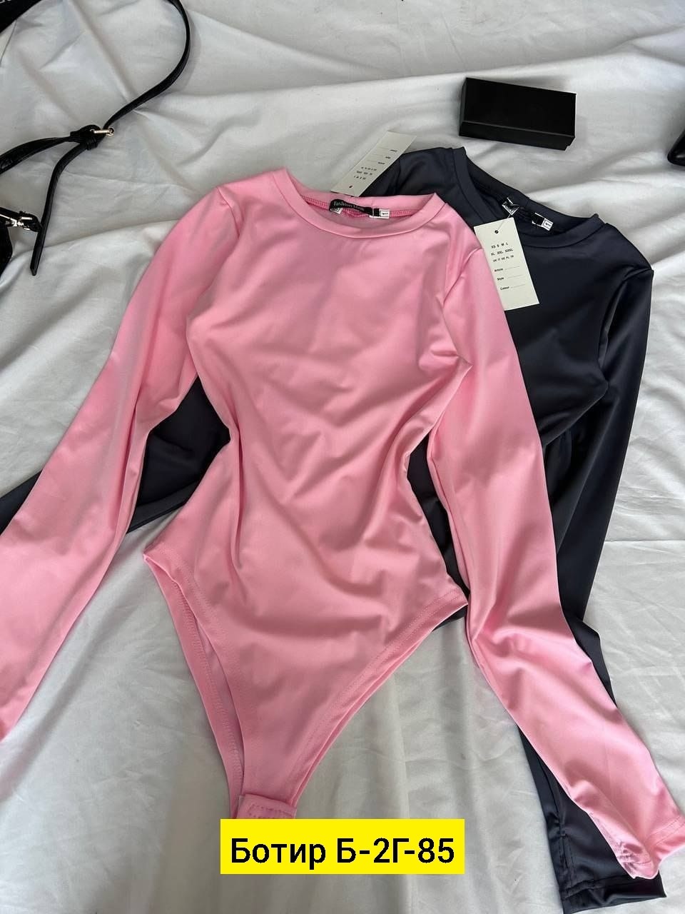 боди розовое,женская боди,боди для женщин, ,боди женский с длинным рукавом