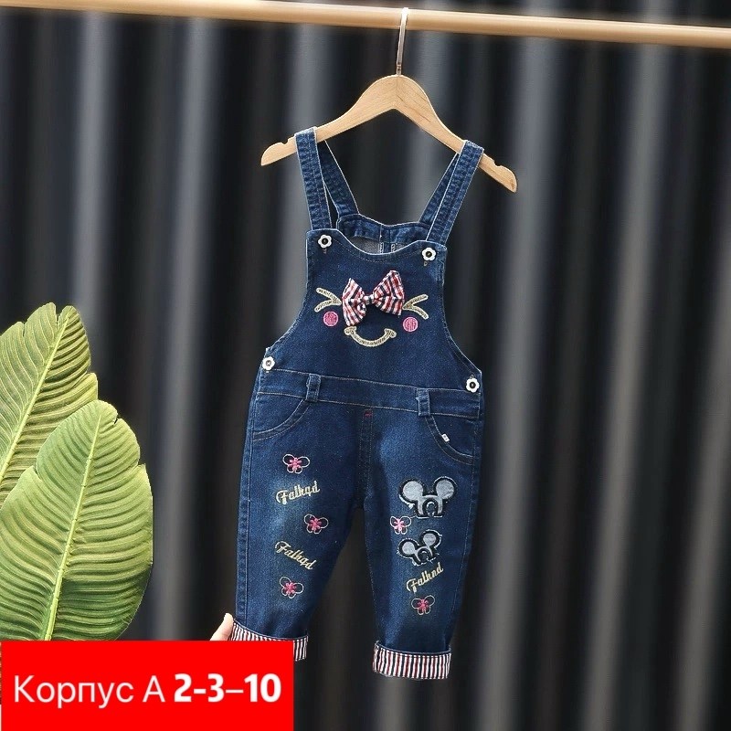 детский джинсовый комбинезон,джинсовый комбинезон для девочек,комбинезон джинсовый,джинсы комбинезон,детский джинсовый комбинезон diimuu