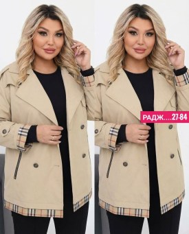 Верхняя одежда