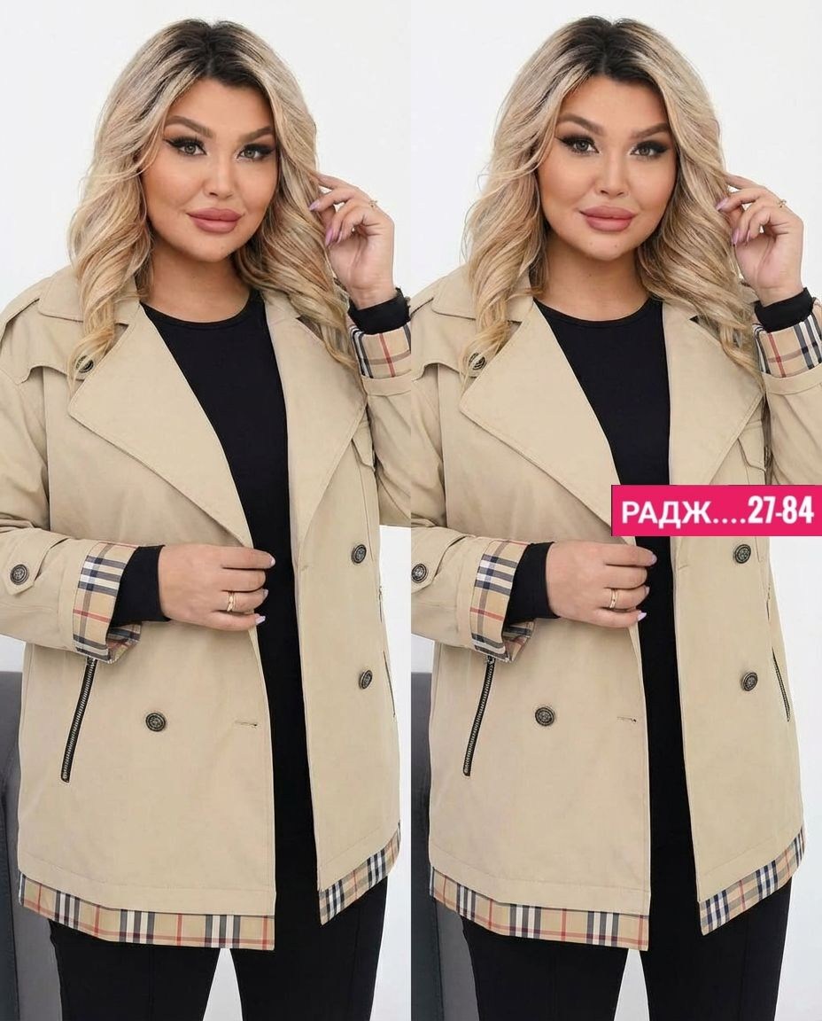 куртка женская,куртка женская демисезонная,женская верхняя одежда больших размеров,,легкая куртка