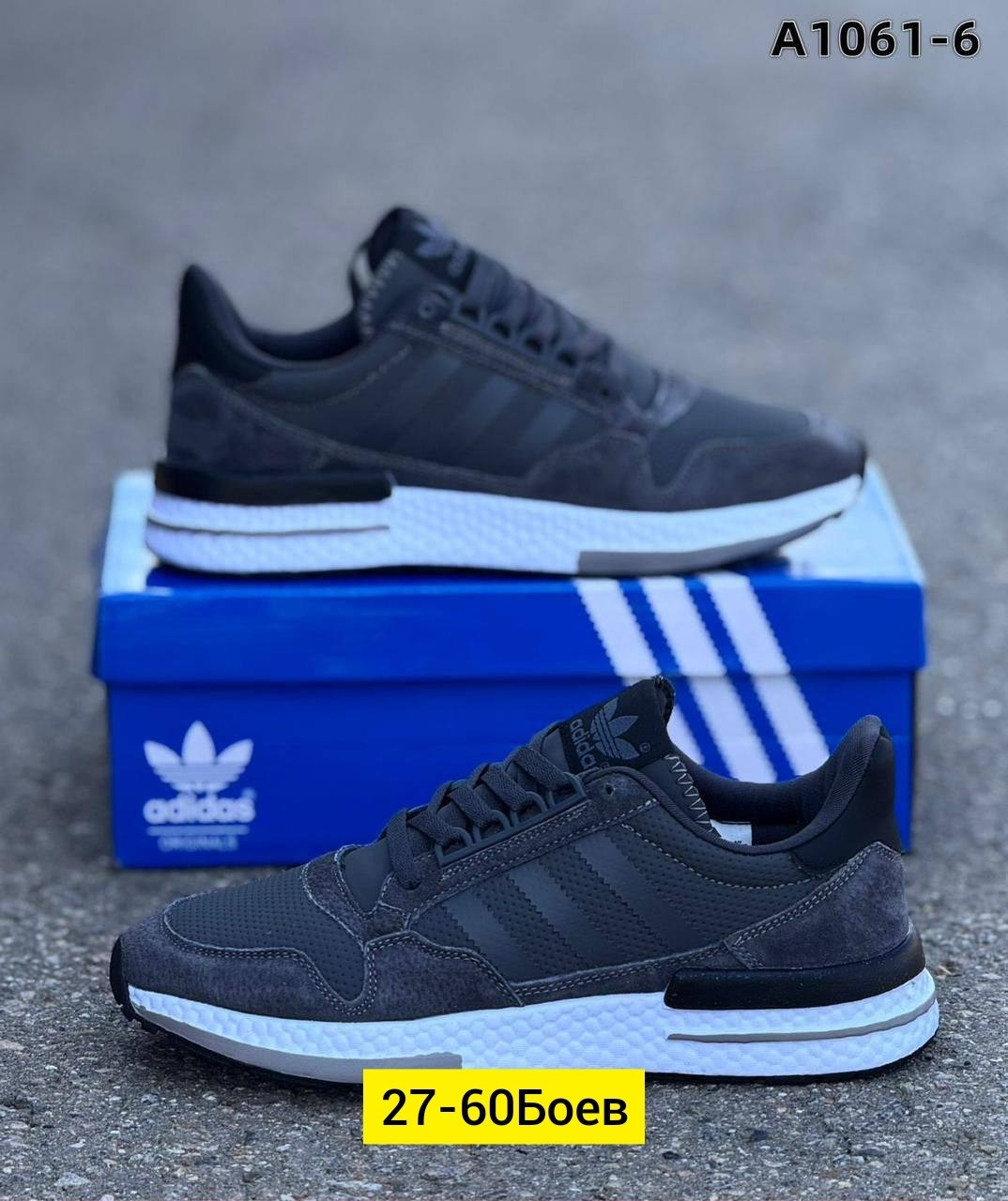 кроссовки adidas,мужские кроссовки adidas,кроссовки адидас,кроссовки adidas zx 500,мужские кроссовки