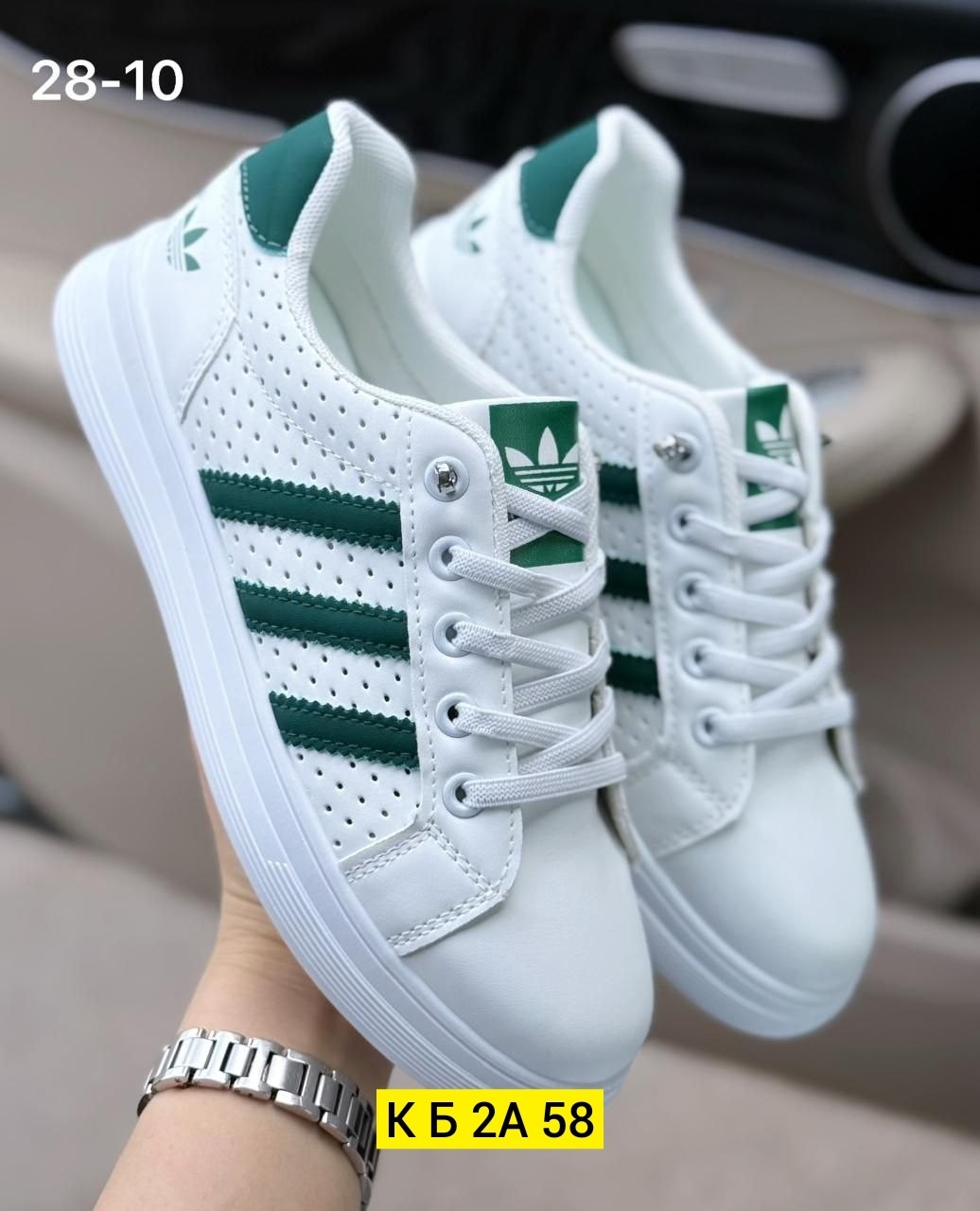 ,адидас супер стар,адидас суперстары зеленые,повседневная ,женские кроссовки