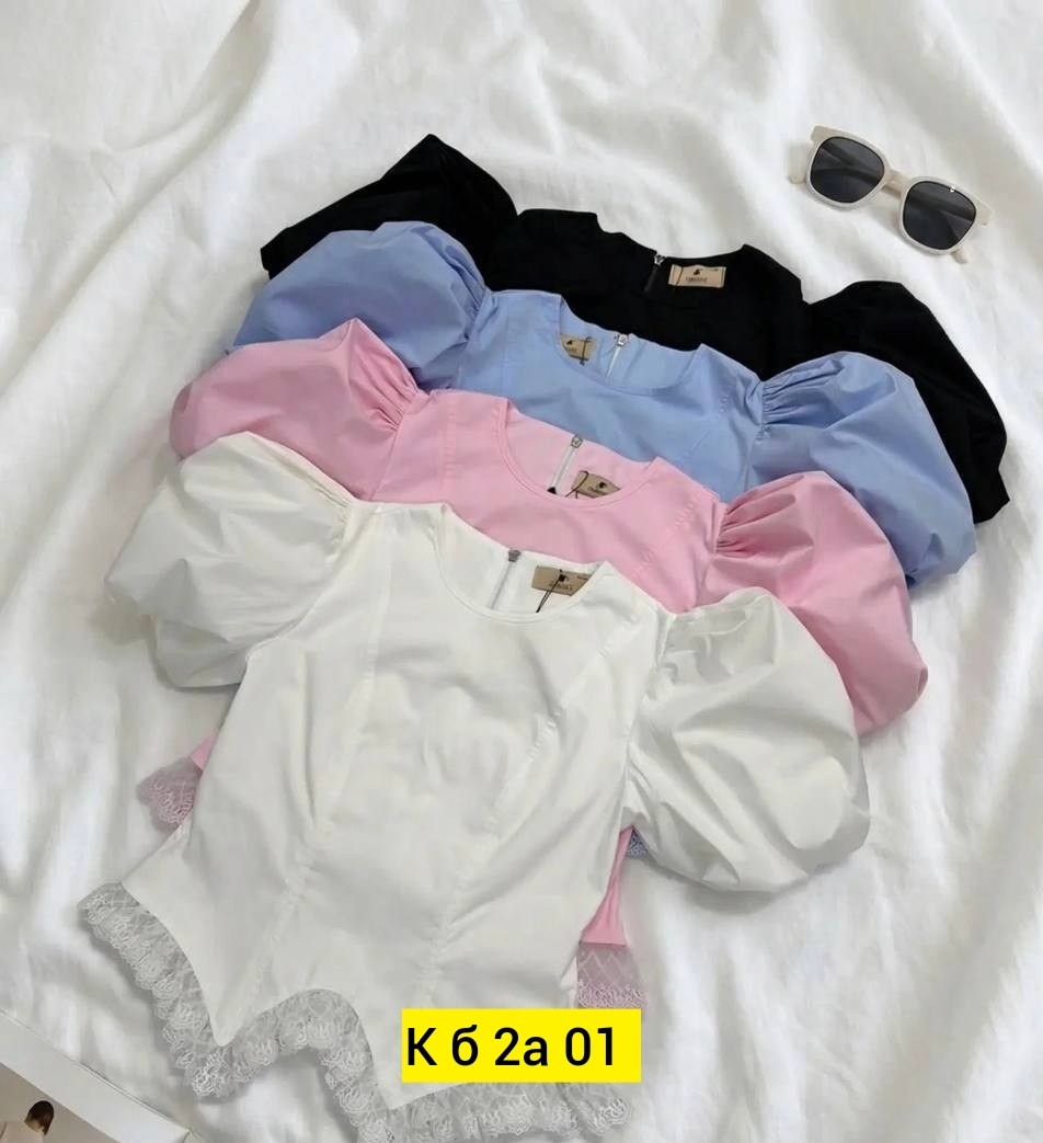 блузка для девочек,блузка модная,блузка с оборками,блузка школьная,женская блузка