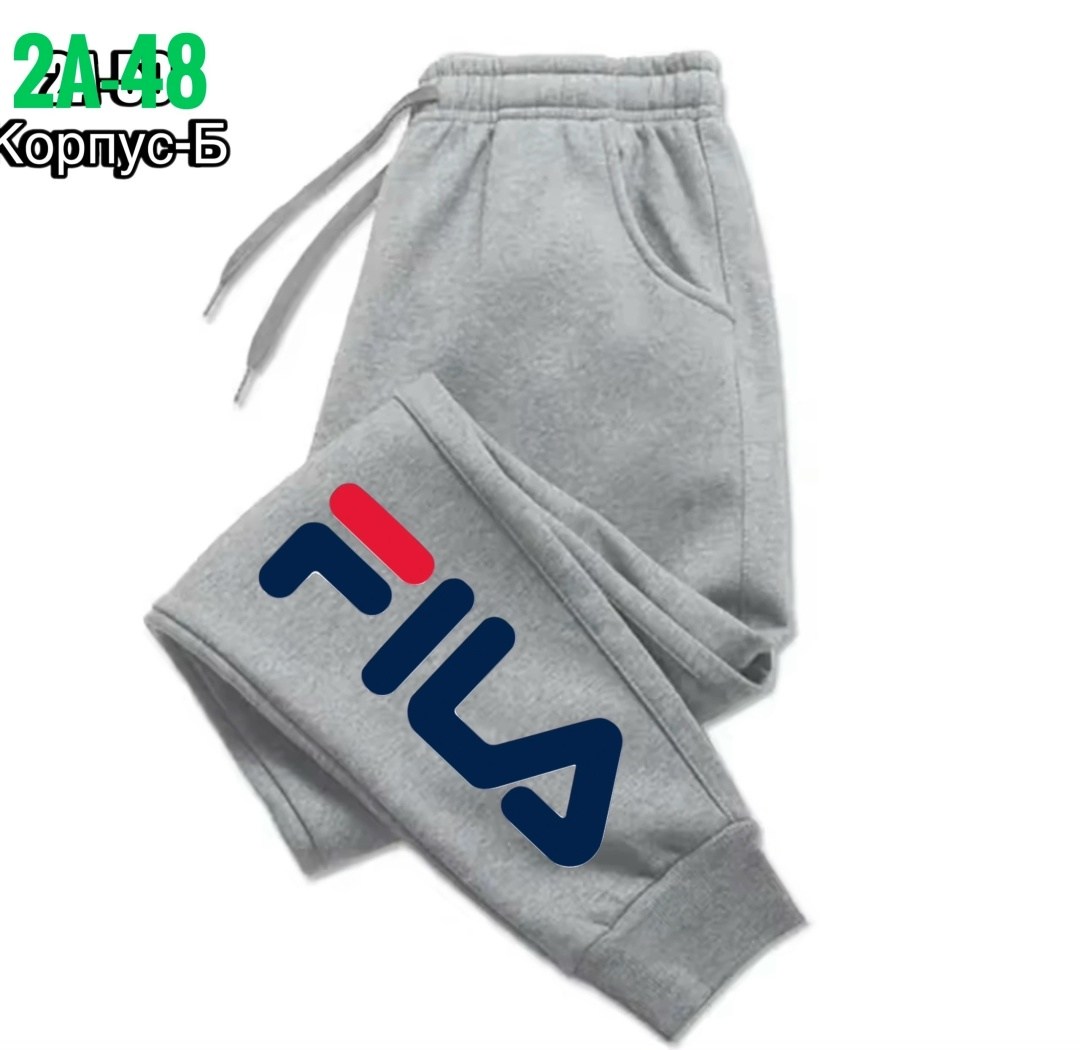 спортивные брюки,спортивные штаны,повседневные спортивные брюки,мужские спортивные брюки,мужские спортивные штаны