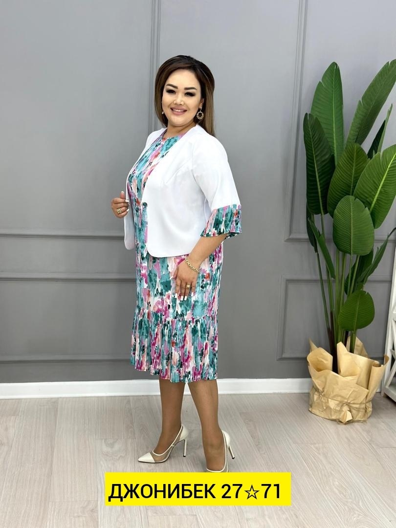 костюм с юбкой женский,костюм двойка женская,костюм двойка,женские костюмы больших размеров,женские костюмы