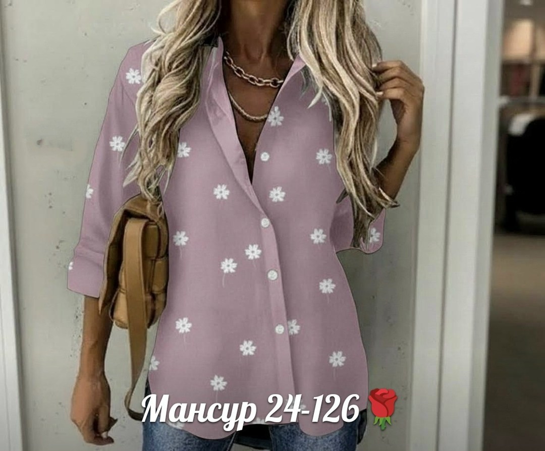 ,женская рубашка,женская блуза,костюм женский