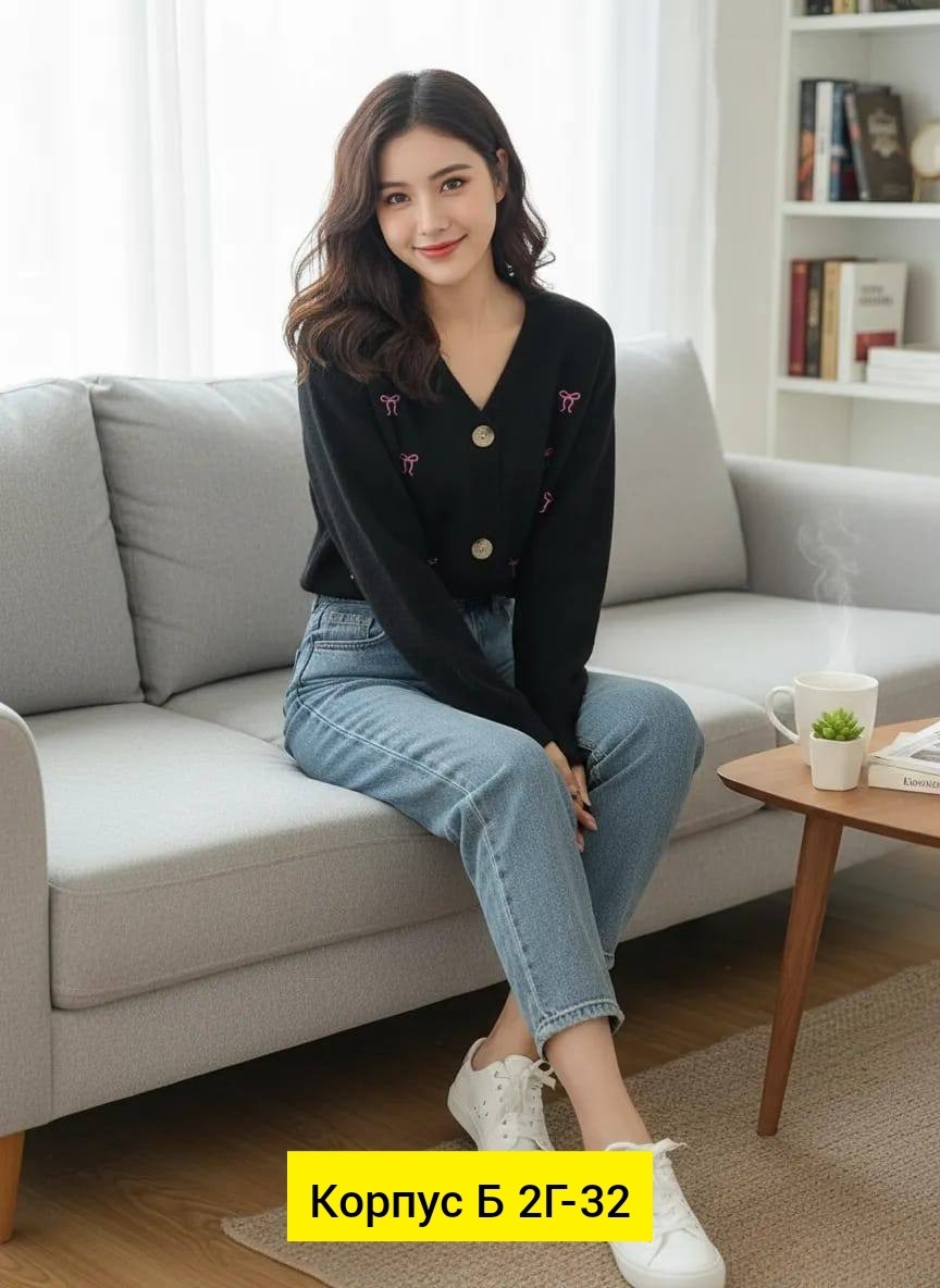 вязанная кофта,джемпер кардиган,кардиган женский,кофта кардиган,кардиган вязаное