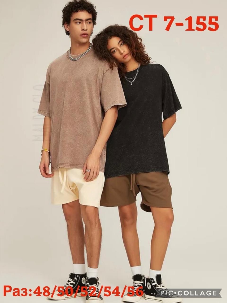 футболки женские мужские,футболка оверсайз унисекс,футболки оверсайз,футболки оверсайз с принтами,футболки женская оверсайз