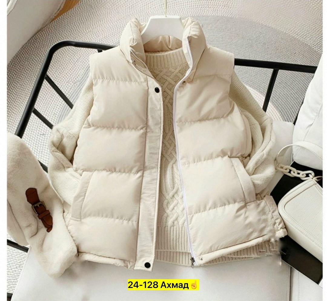стильная жилетка,жилетка женская,утепленная жилетка,утепленный стеганый жилет,жилетка утепленная стеганая