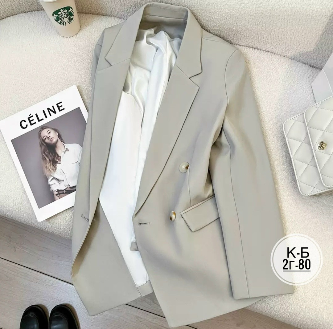 пиджак женский,пиджак для женщин,пальто пиджак,костюм пиджак,пиджак женский бежевый