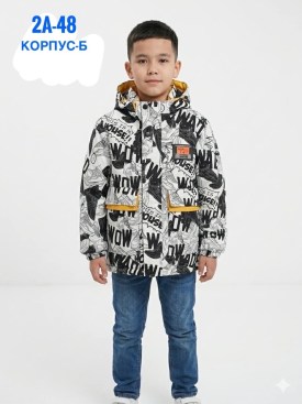 Верхняя одежда