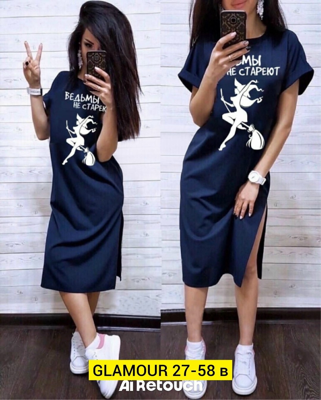 платье женской,платья,платье трикотажная,туника женская,платье туника