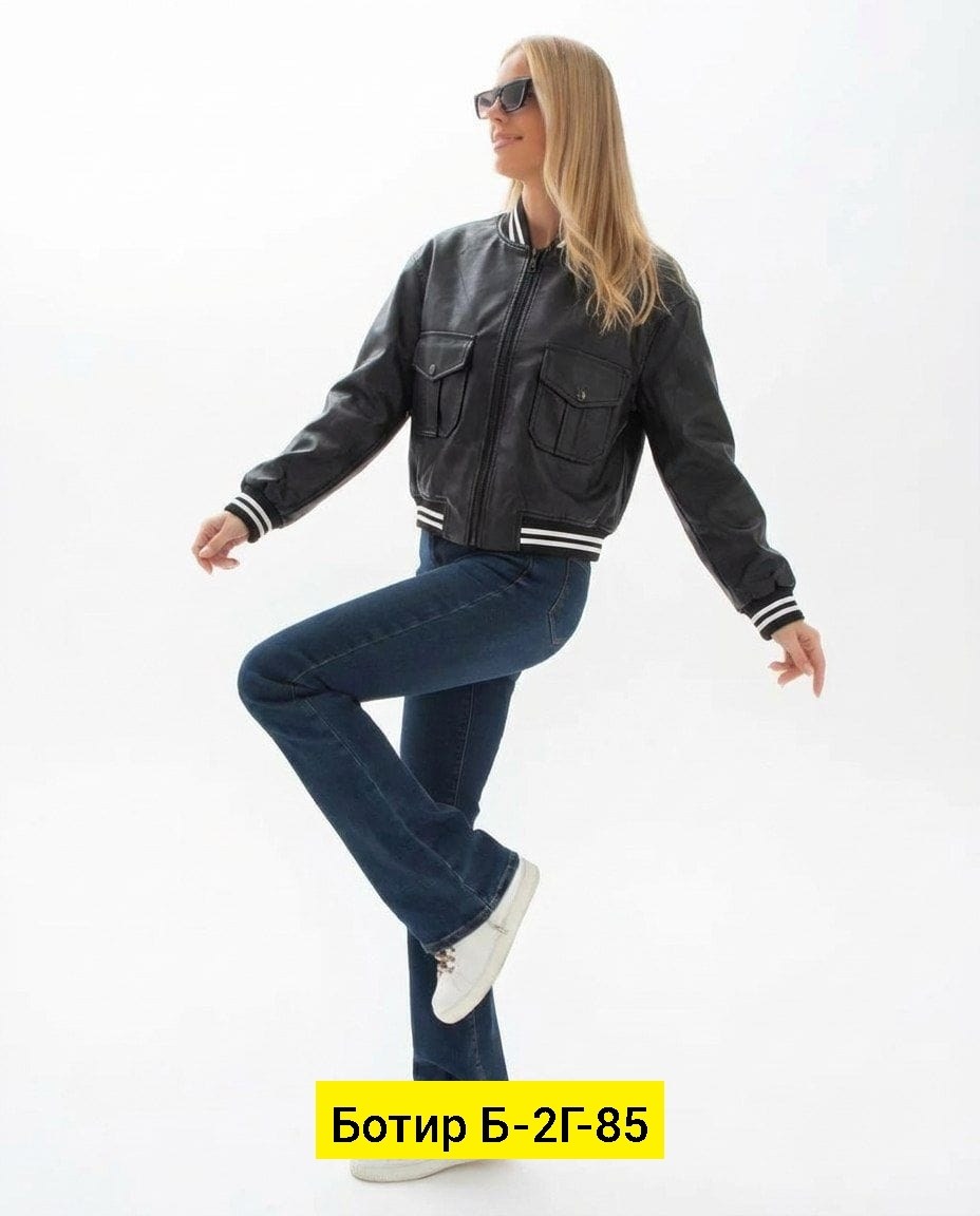 куртка бомбер,куртка бомбер женская,куртка женская,бомбер женский,куртка