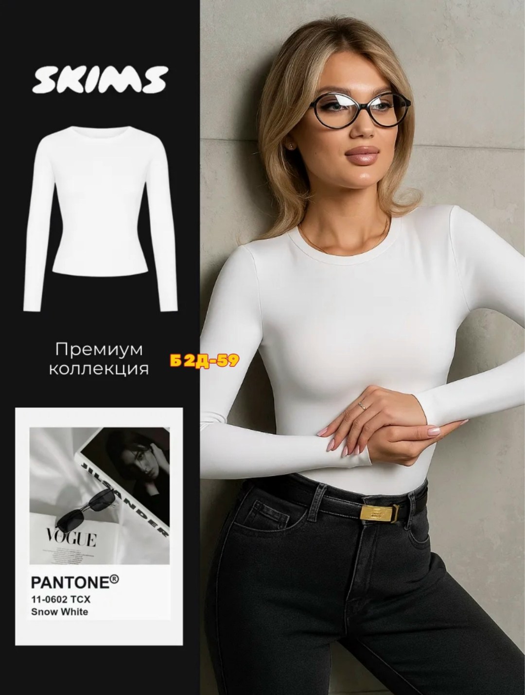 лонгслив женские,лонгслив,лонгслив с длинными рукавами,лонгслив женский розовый в рубчик,лонгслив женский светло-розовый длинный