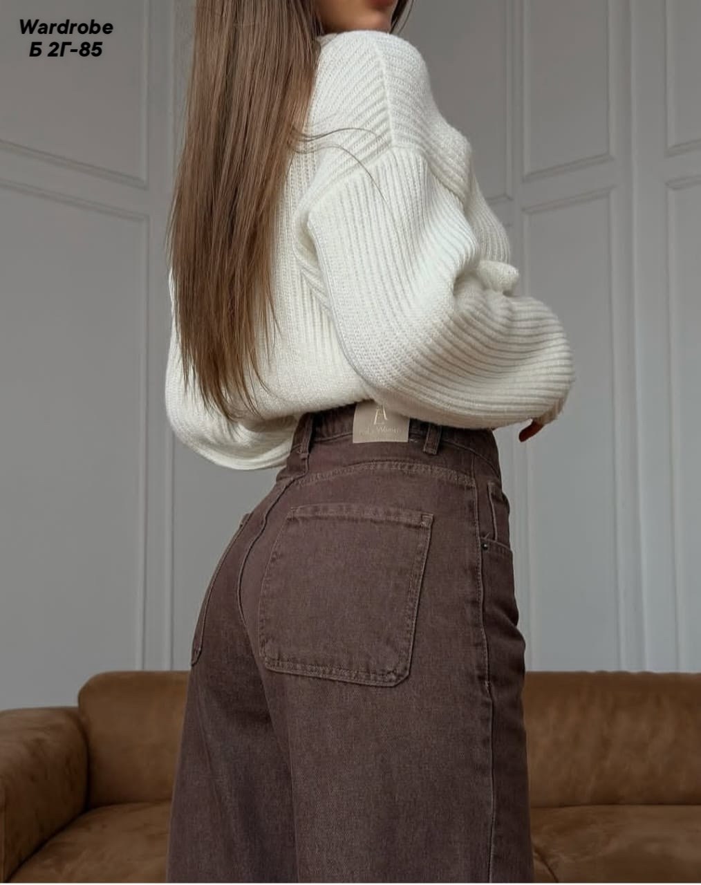 коричневые джинсы женские широкие,джинсы стильные,брюки джинсы,женские брюки,широкие джинсы