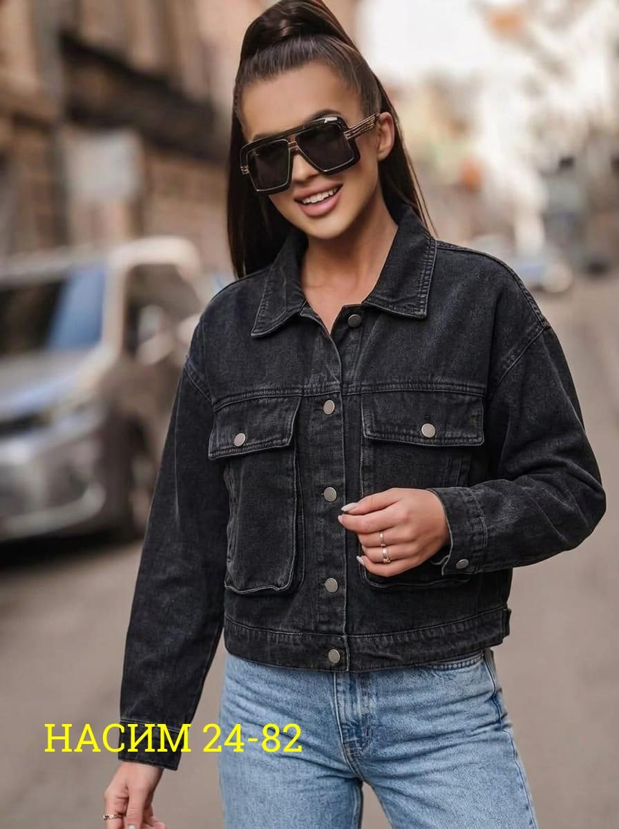 джинсовая куртка,джинсовая куртка женская,куртка джинсовая оверсайз джинсовка,укороченная джинсовая куртка,джинсовая женская куртка оверсайз
