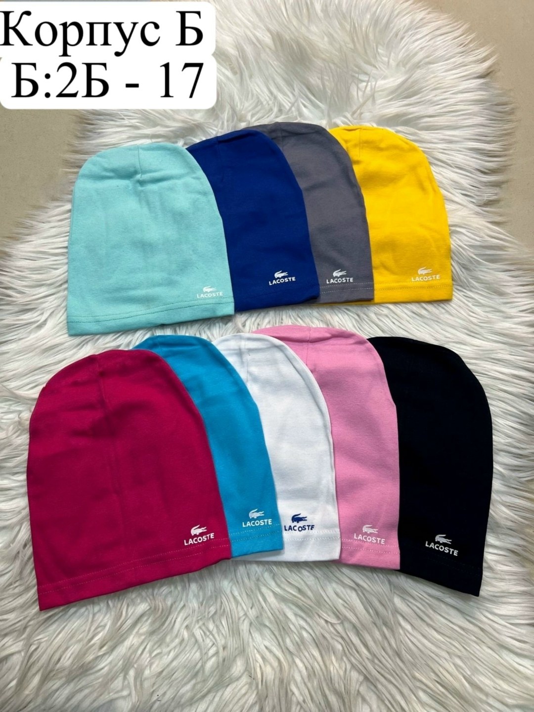 шапочка детская,трикотажная шапочка,шапочка,детская шапка,комплект шапки