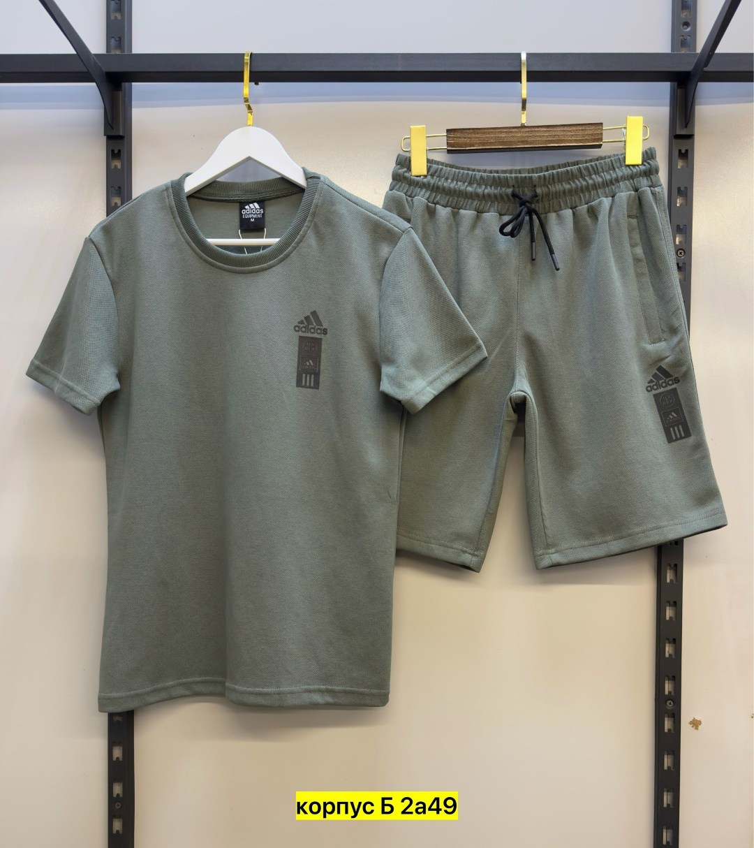 костюм спортивный мужской,костюм спортивный adidas,костюм спортивный,костюм спортивный мужской шорты,спортивный костюм одежда