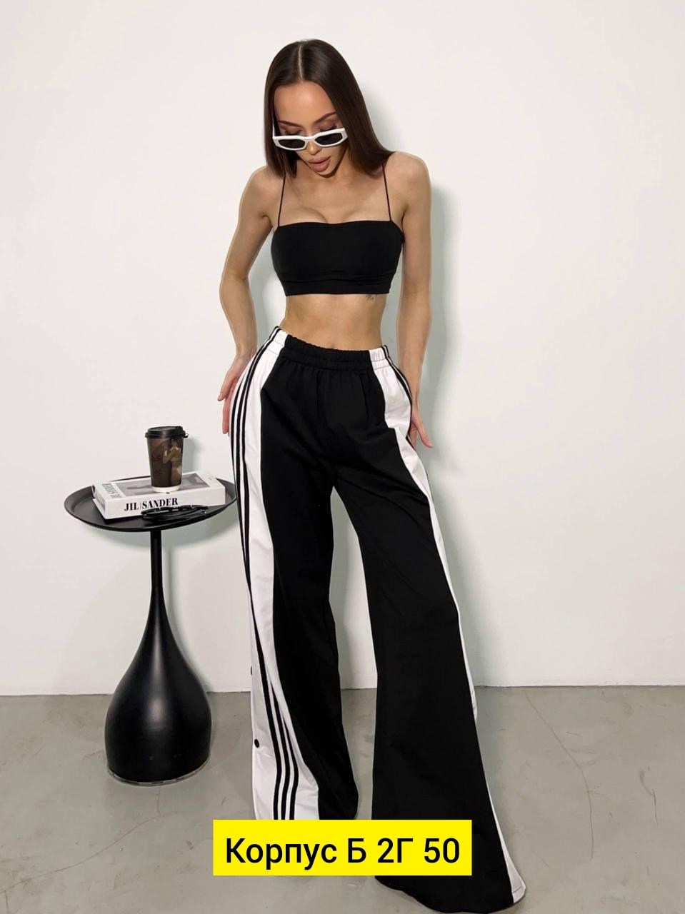 брюки широкие,спортивные брюки,женские спортивные штаны,женские брюки,широкие штаны