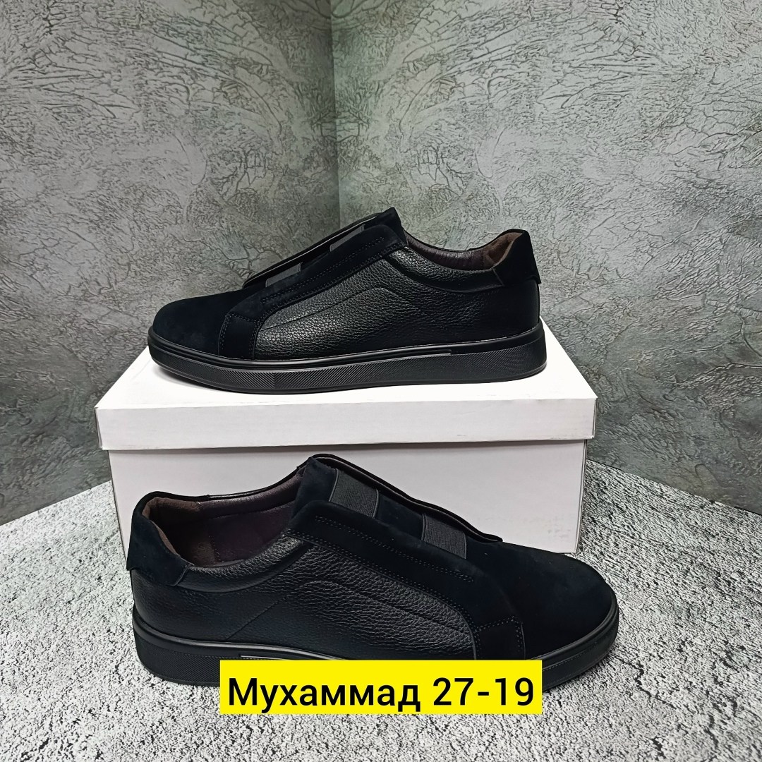 ,мужская ,слипоны мужские, для мужчин,мужские кеды