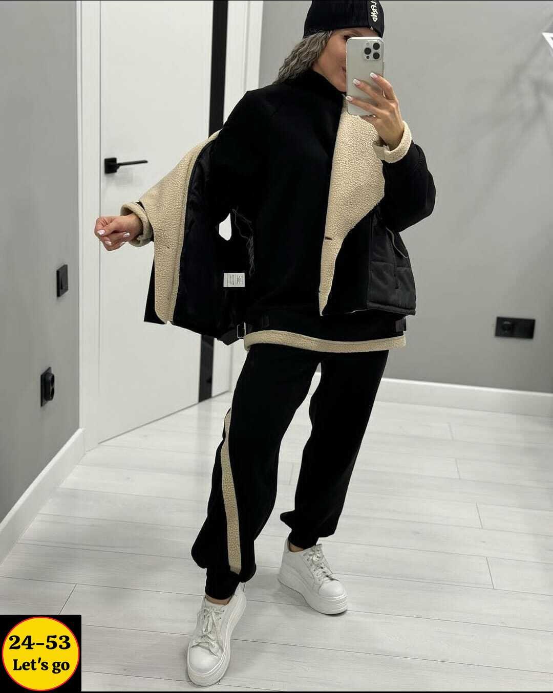 женский костюм тройка,костюм теплый женский,костюм спортивный женский тёплый,женские костюмы,костюм спортивный женский