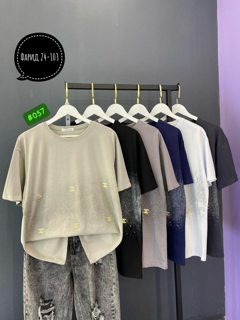 женская футболка,футболки женские модные,футболка со стразами,футболки модные