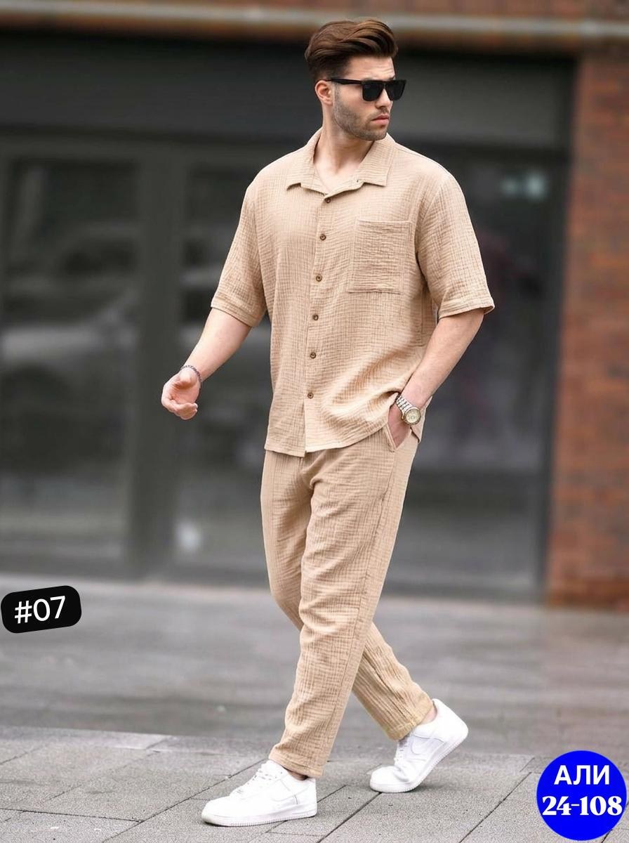 повседневный костюм,костюм летний мужской,костюм мужской,костюм,мужская мода