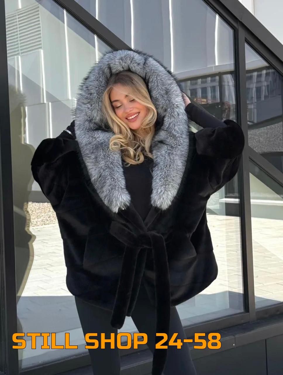 шуба летучая мышь,норковая шуба летучая мышь,шуба летучая мышь с капюшоном,шуба летучая мышь из норки,женская шуба