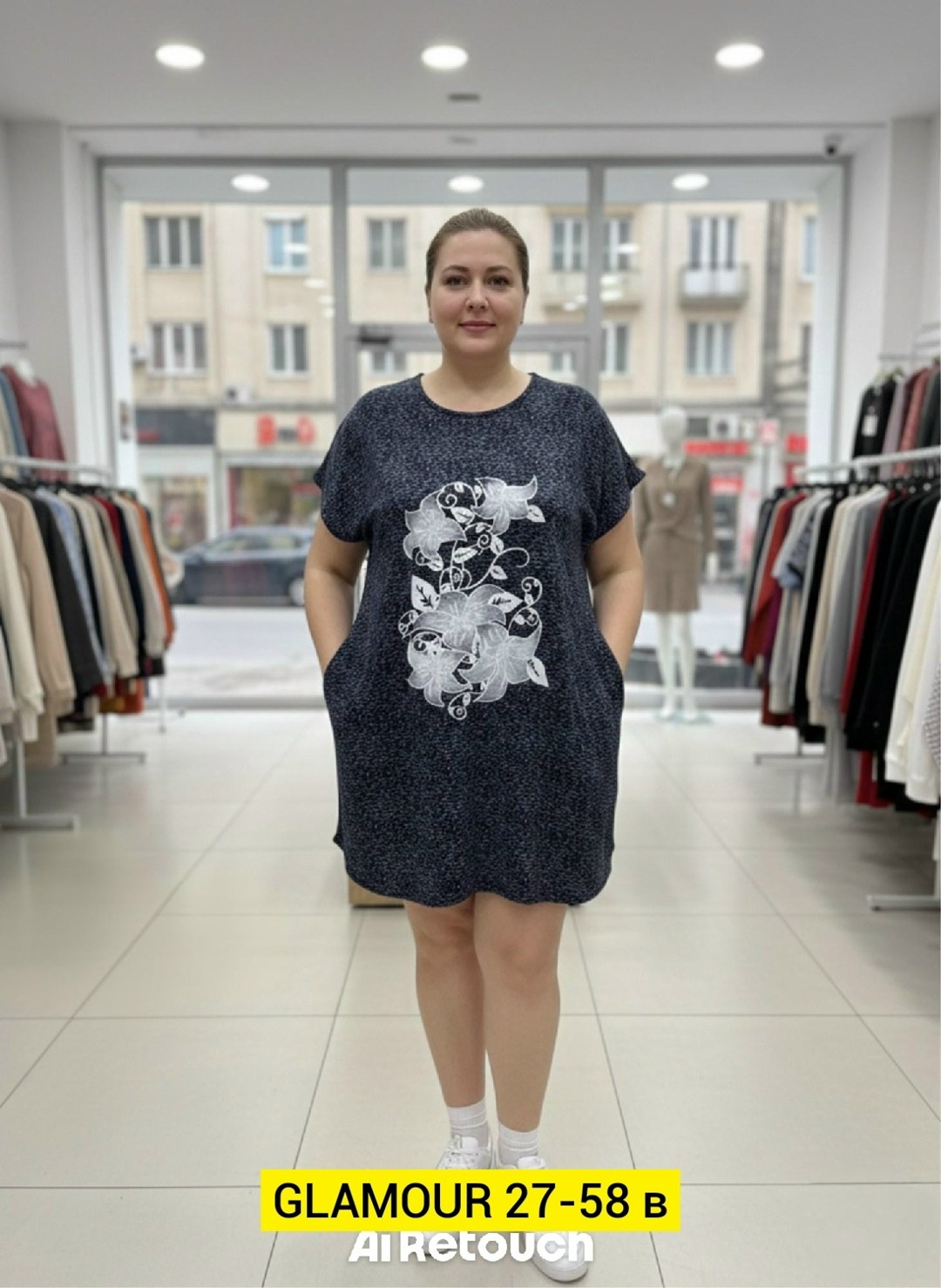 туника женская,туника домашняя,туника домашняя женская,туника большие размеров,домашнее платье туника