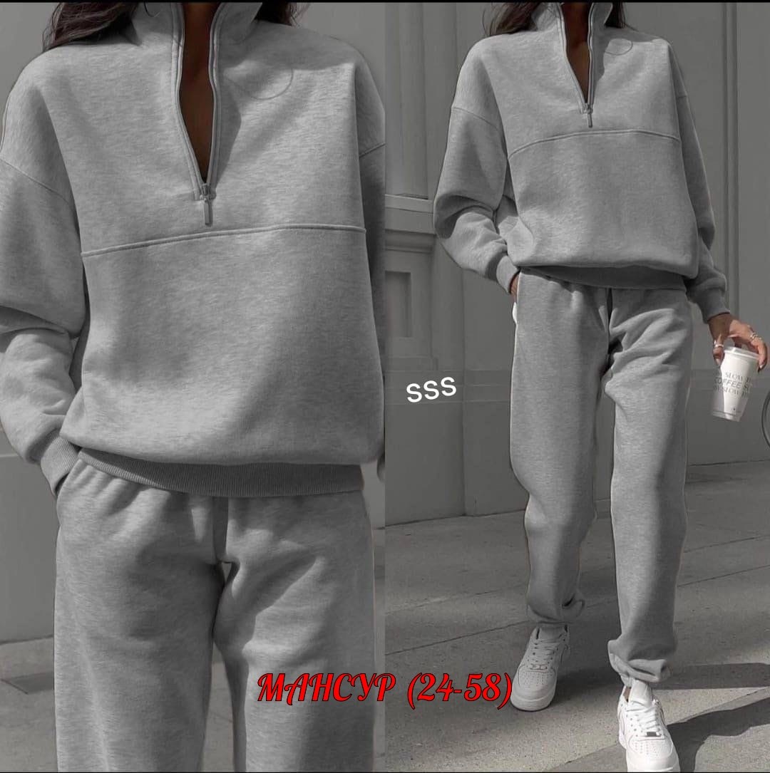 теплый костюм на флисе,костюм теплый,костюм женский на флисе,костюм теплый женский,костюм на флисе